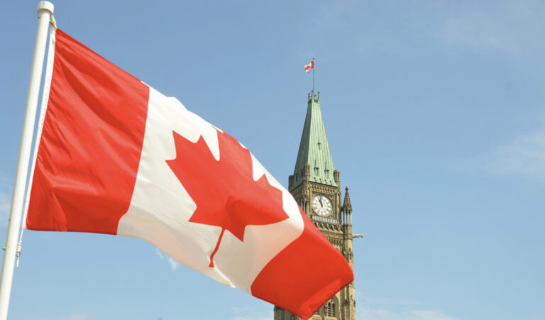 Canadian flag near Parliament Hill in Ottawa